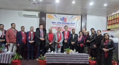राष्ट्रिय वाणिज्य बैंक र नेपाल भलिबल संघबीच सम्झौता