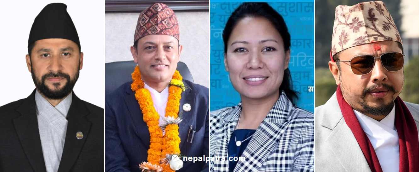 रवि लामिछाने, डीपी अर्याल, सुमना श्रेष्ठ र विराजभक्त श्रेष्ठ