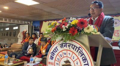 राजेन्द्रकुमार राई