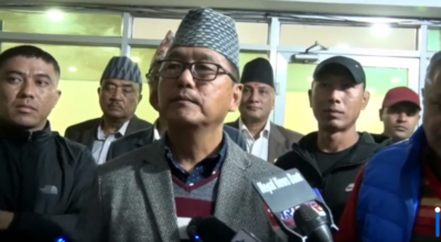 राजेन्द्र लिङ्देन