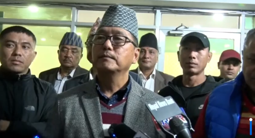 राजेन्द्र लिङ्देन