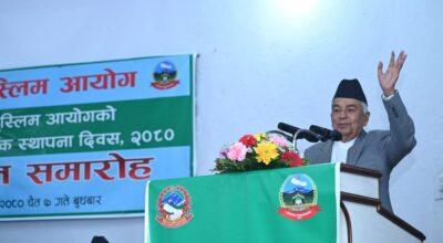 Ram Chandra Paudel346