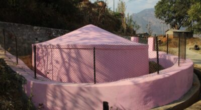 खानेपानी आयोजना