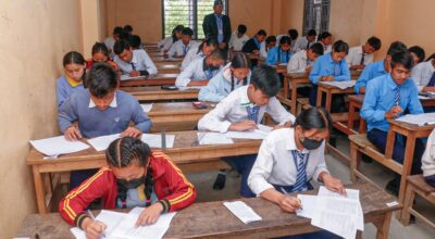 एसइई परीक्षा