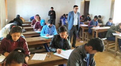 एसइई परीक्षा