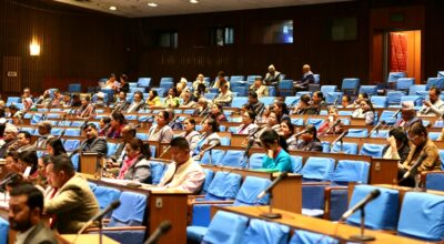 संसद बैठक