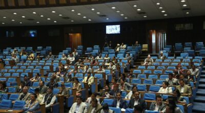 प्रतिनिधिसभाको आजको बैठक