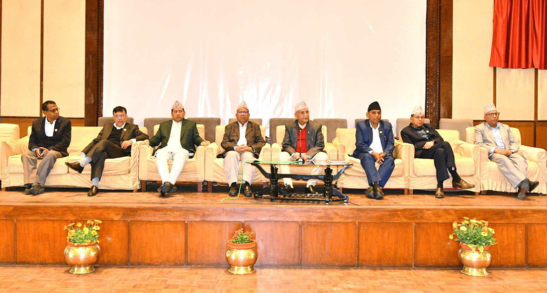 सत्ता गठबन्धनका पाँच दलबीच भएको ७ बुँदे सहमति