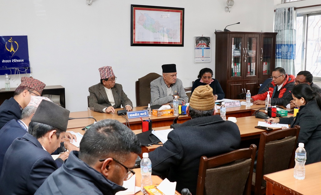 शिक्षा, स्वास्थ्य तथा सूचना प्रविधि समिति