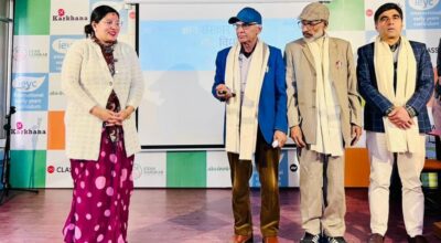 शिक्षा सीप र सदाचारको सङ्‌गम हेर अपार