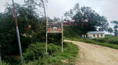 भकुण्डे–तेमाल सडक