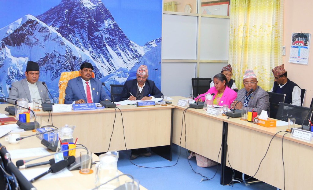 उद्योग तथा वाणिज्य र श्रम तथा उपभोक्ता हित समिति