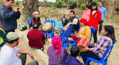 नौमती बाजा