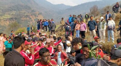 भूमेस्थान पुजा