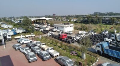 वीरगञ्ज भन्सार कार्यालय