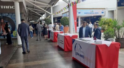 एक्स्पो नेपाल २०२४