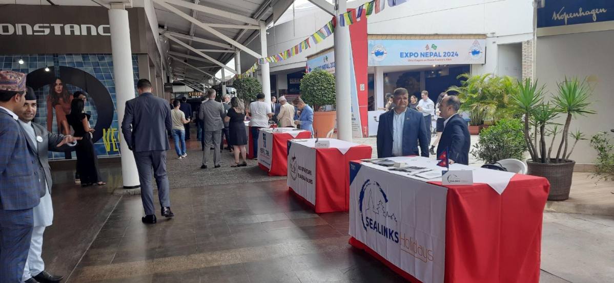 एक्स्पो नेपाल २०२४