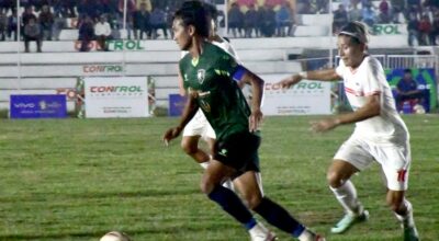 इटहरी गोल्डकप