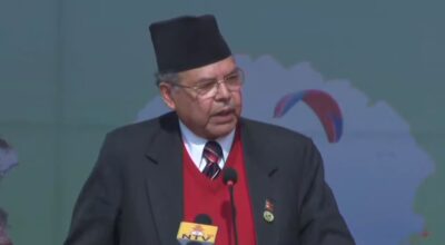 झलनाथ खनाल