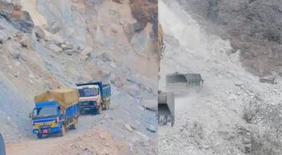 कालीगण्डकी करिडोर