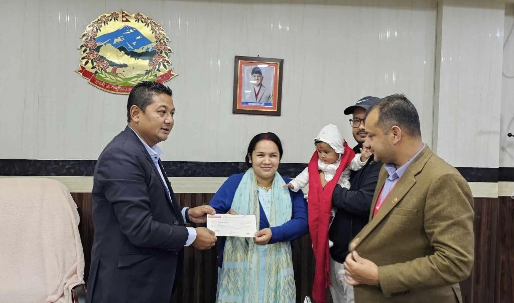 नगरकी छोरी