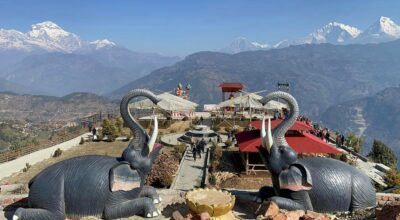 पञ्चकोट