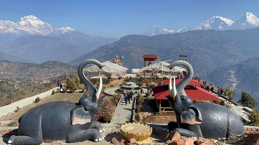 पञ्चकोट