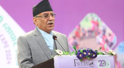 प्रधानमन्त्री प्रचण्ड