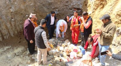 पोखरा घर