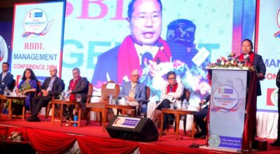 राष्ट्रिय वाणिज्य बैंक