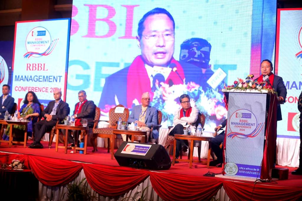 राष्ट्रिय वाणिज्य बैंक