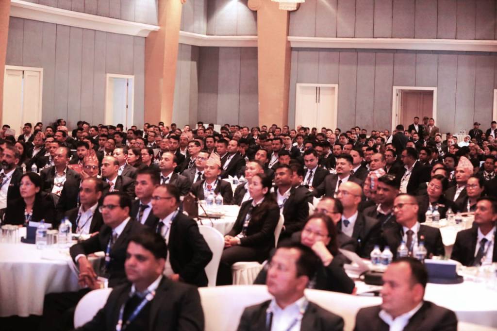  राष्ट्रिय वाणिज्य बैंक