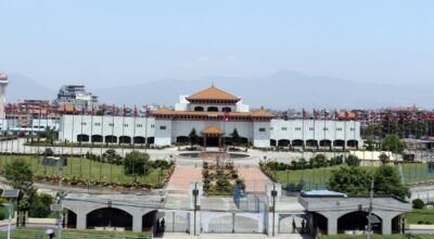 संघीय संसद भवन