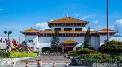 संघीय संसद भवन