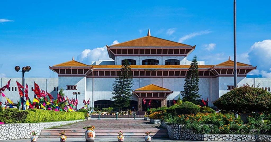 संघीय संसद भवन