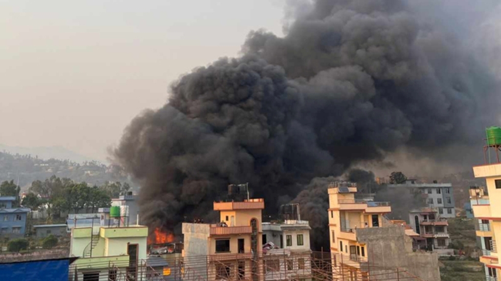 सशस्त्र प्रहरीको गोदाम आगलागी