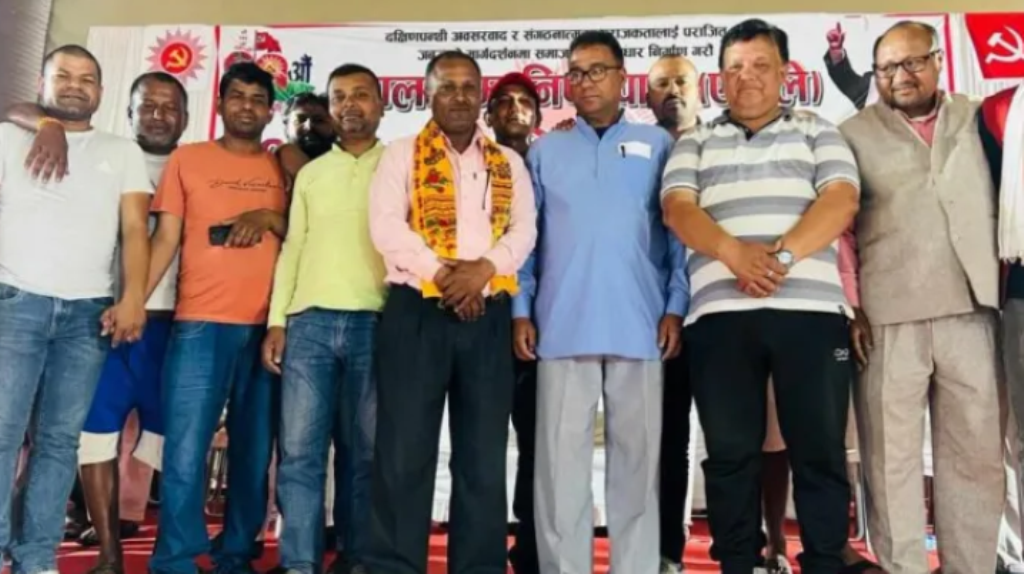 अध्यानन्द पाण्डेय