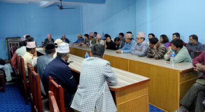 बझाङ उपनिर्वाचन