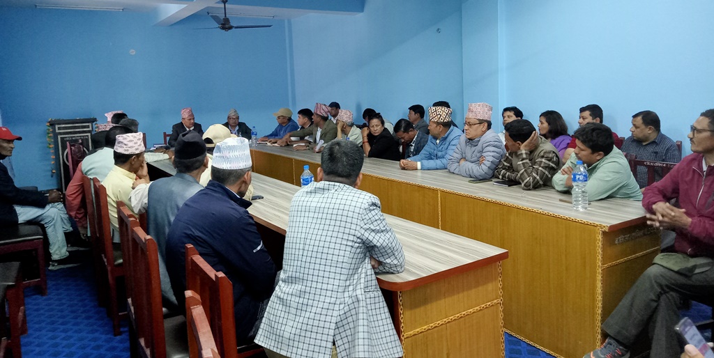 बझाङ उपनिर्वाचन