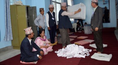 बझाङ उपनिर्वाचन