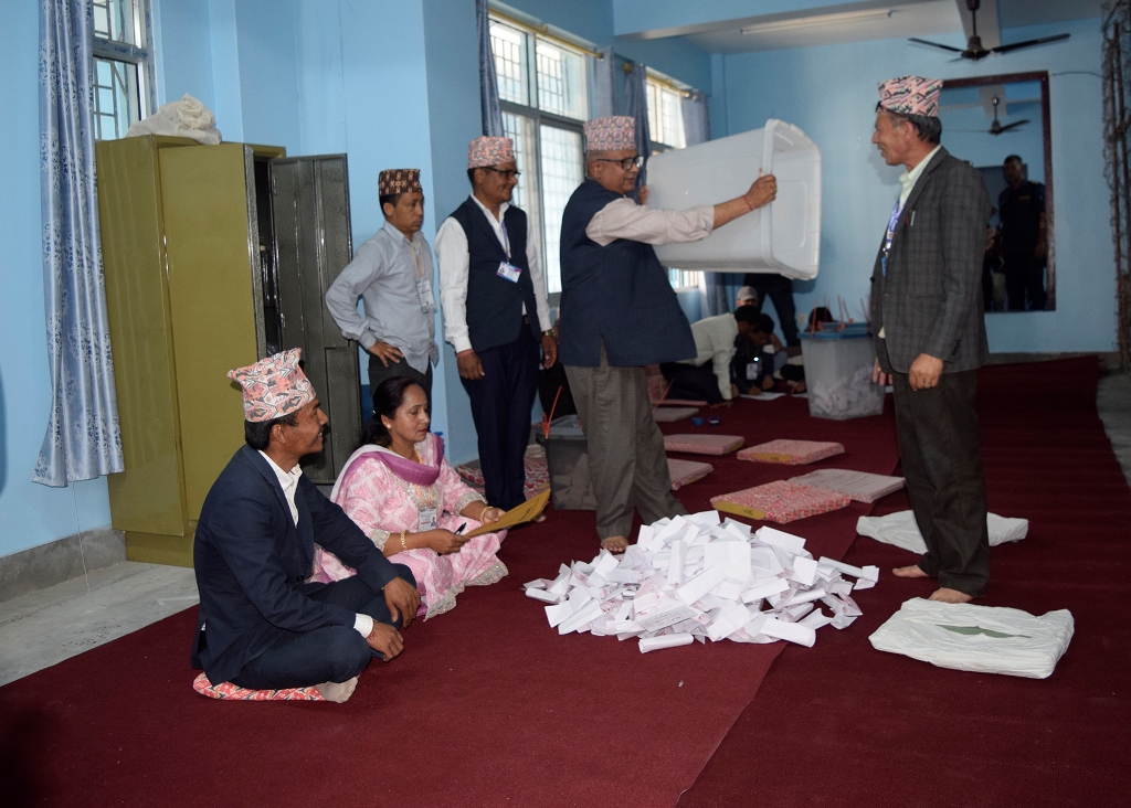 बझाङ उपनिर्वाचन