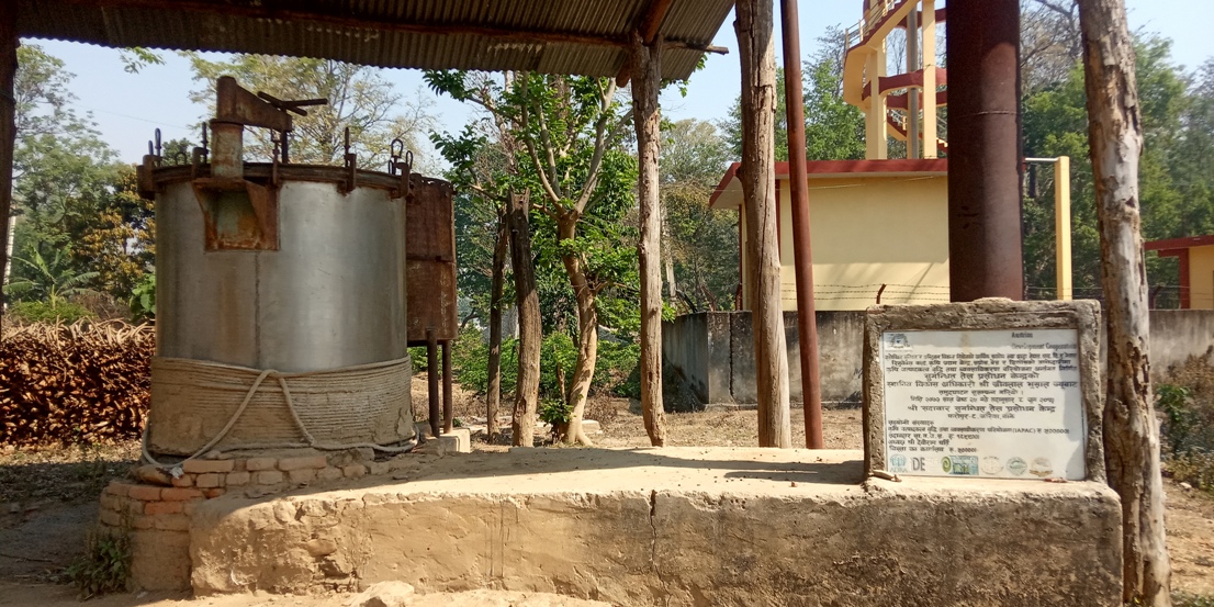 बाँकेको सुगन्धित तेल प्रशोधन केन्द्र