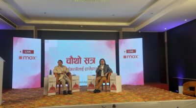 वर्षमान पुन