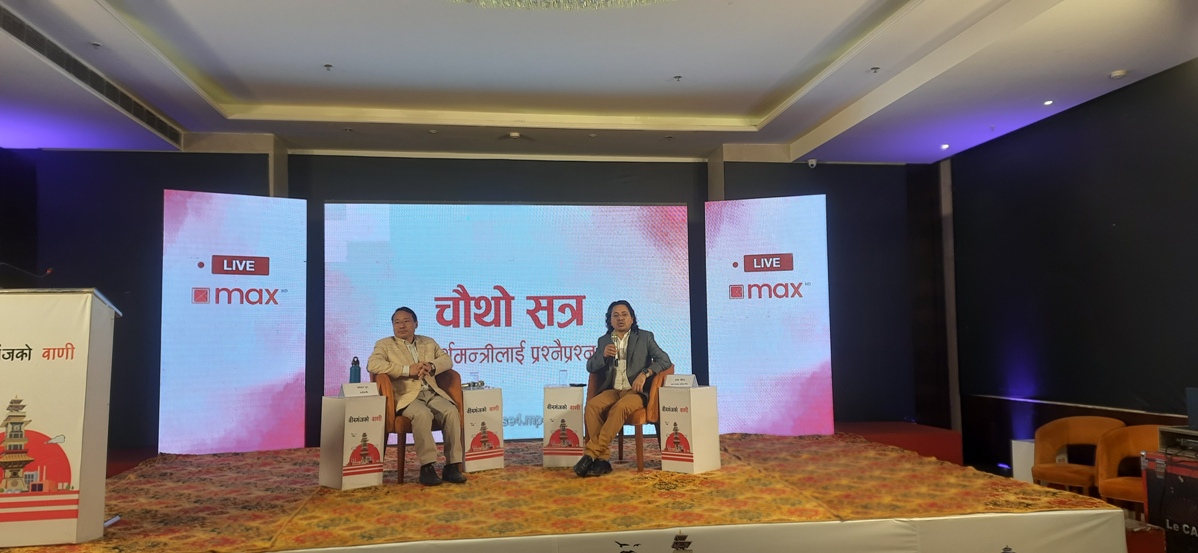 वर्षमान पुन