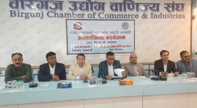 वर्षमान पुन