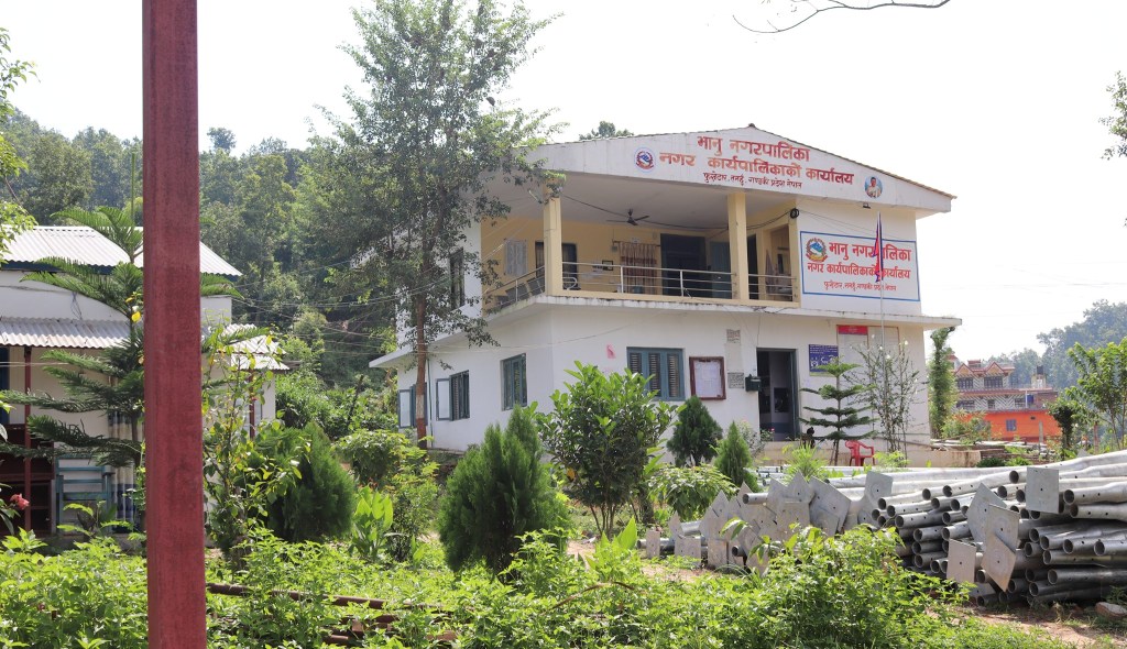 भानु नगरपालिका