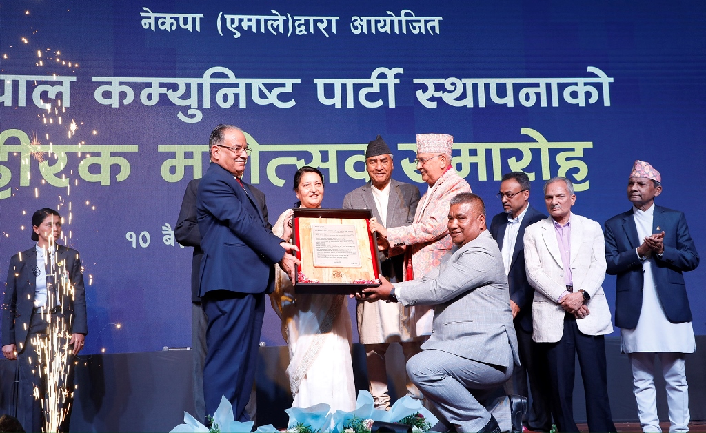 पूर्वराष्ट्रपति भण्डारीलाई ‘गणतन्त्र गौरव सम्मान’