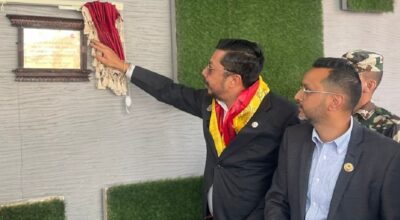 विराजभक्त श्रेष्ठ