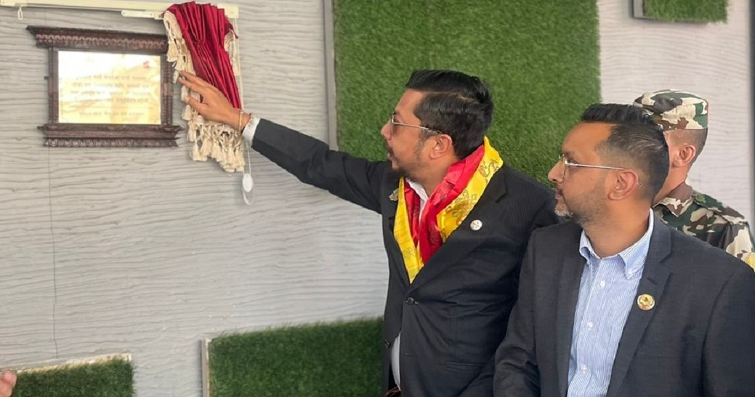 विराजभक्त श्रेष्ठ