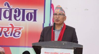 विष्णुप्रसाद पौडेल